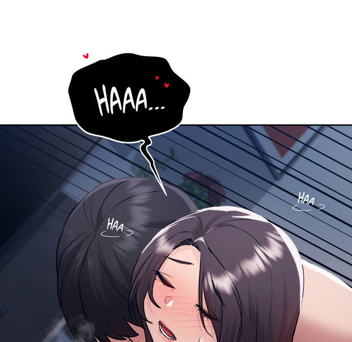 Wreck My Bias - episode 27 - 58