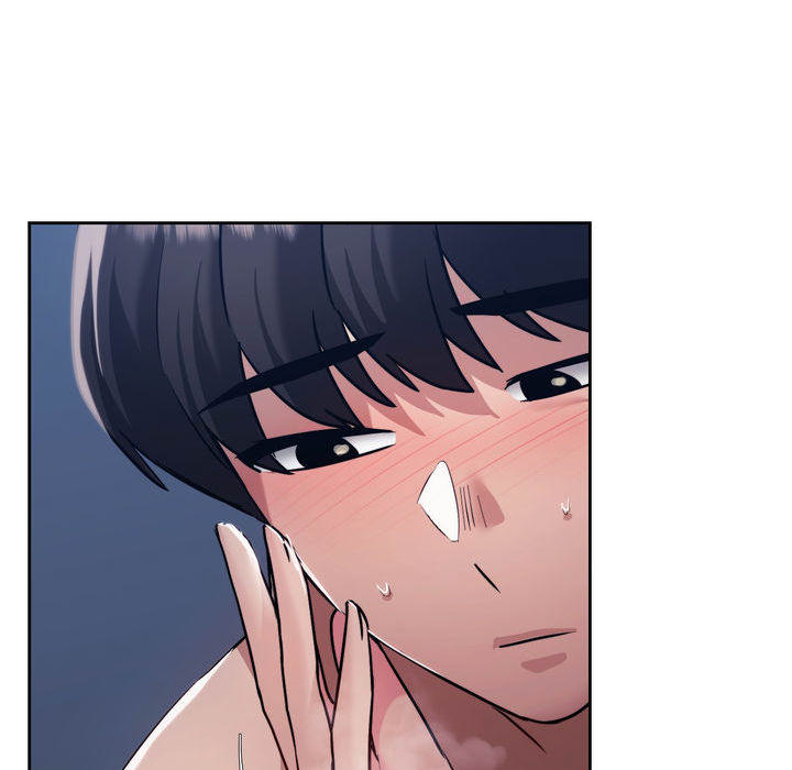 Wreck My Bias - episode 27 - 73