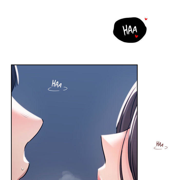 Wreck My Bias - episode 27 - 84