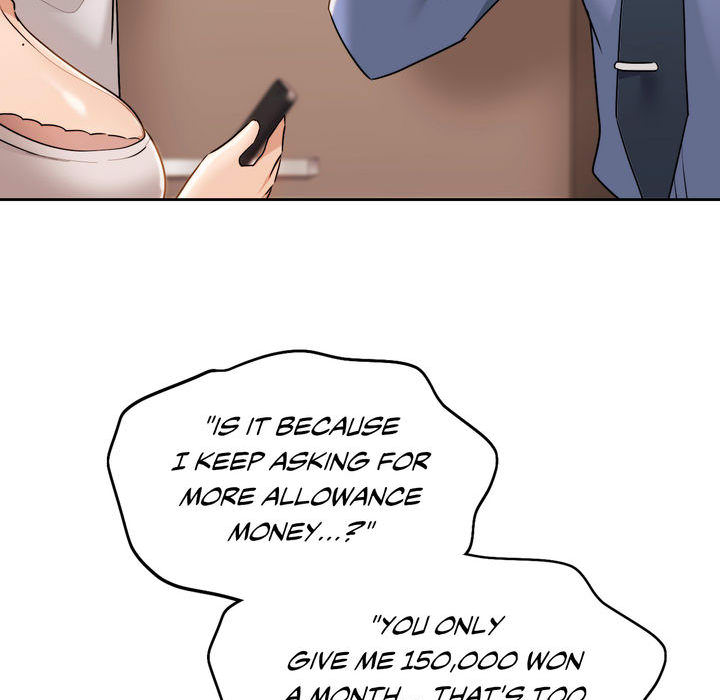 Wreck My Bias - episode 28 - 77