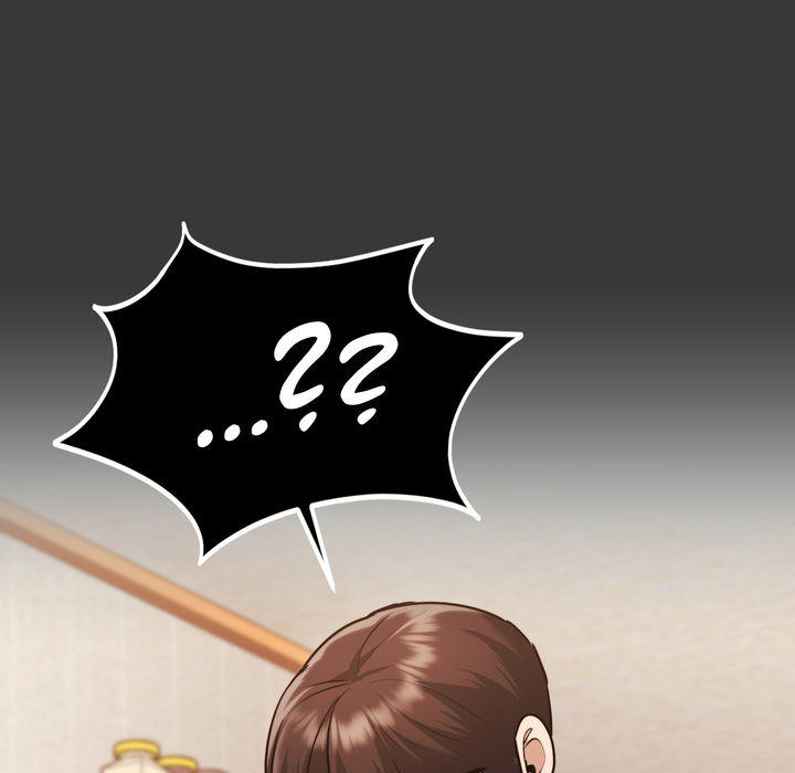 Wreck My Bias - episode 29 - 129