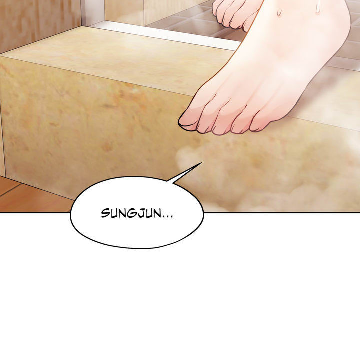 Wreck My Bias - episode 29 - 26