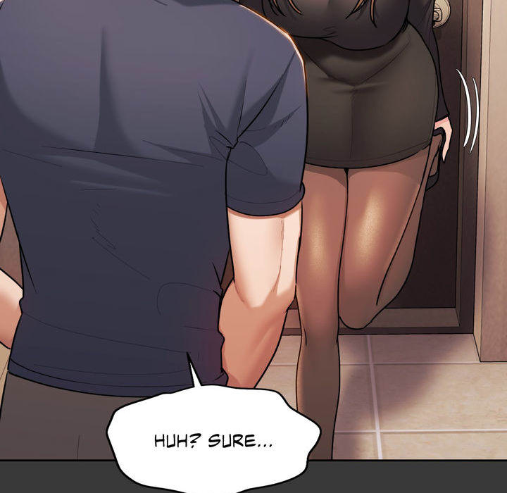 Wreck My Bias - episode 29 - 59