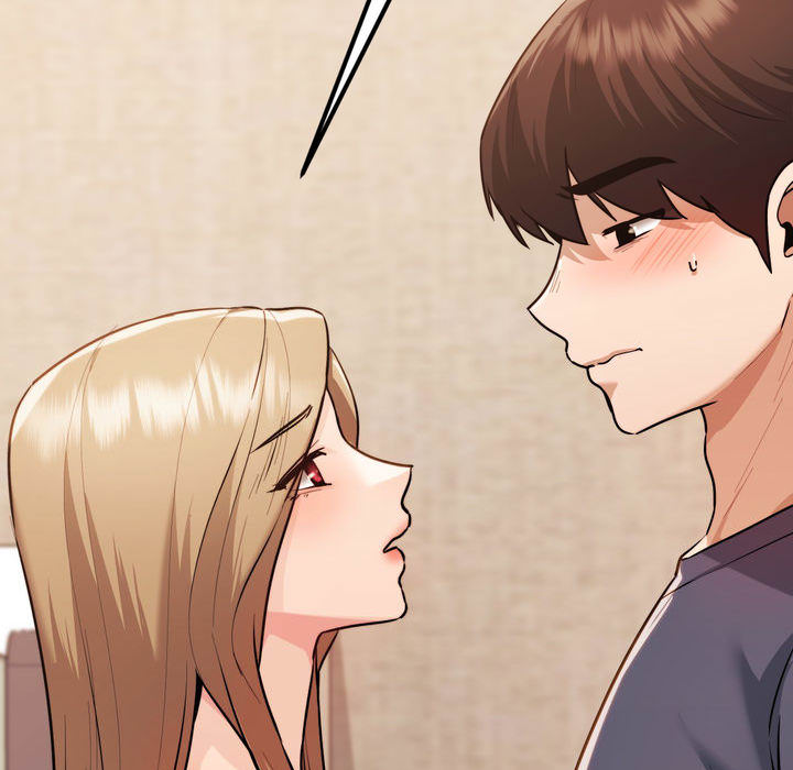 Wreck My Bias - episode 29 - 77