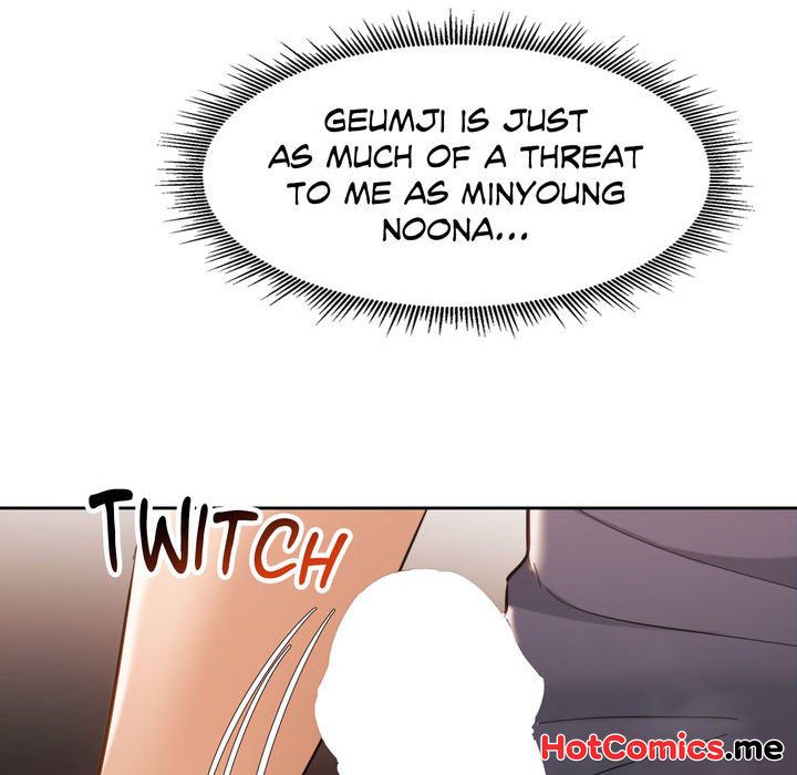 Wreck My Bias - episode 30 - 93