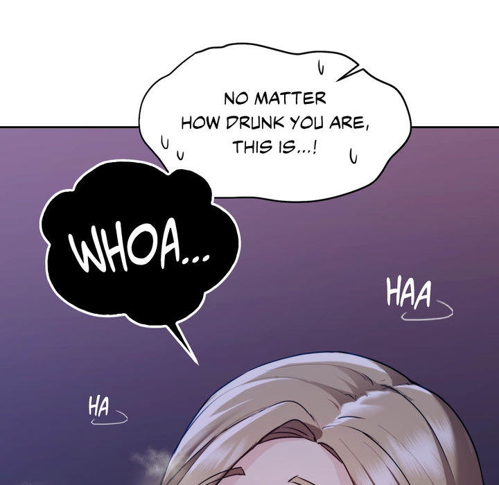 Wreck My Bias - episode 4 - 99