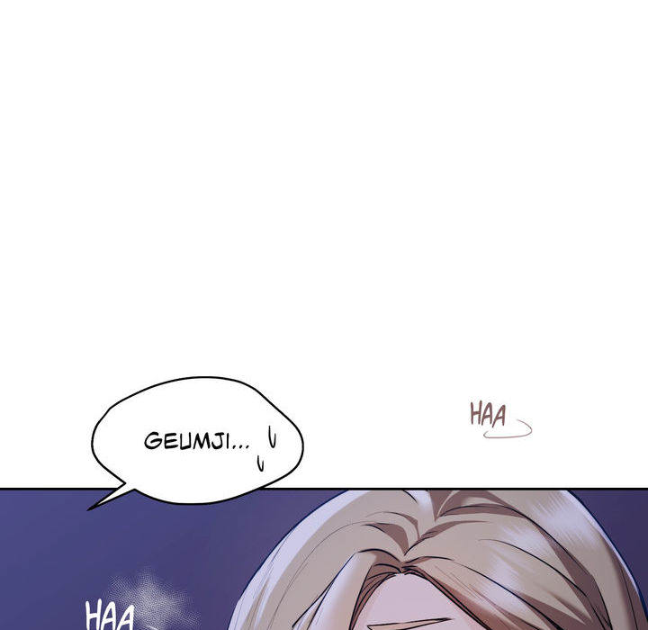 Wreck My Bias - episode 4 - 103