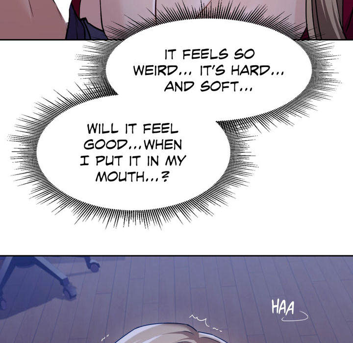 Wreck My Bias - episode 4 - 105
