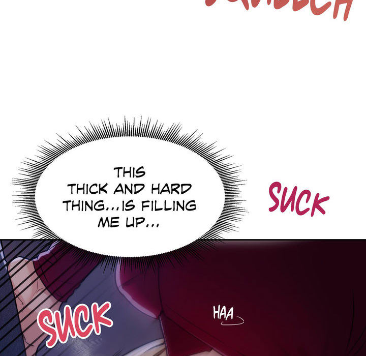 Wreck My Bias - episode 4 - 118