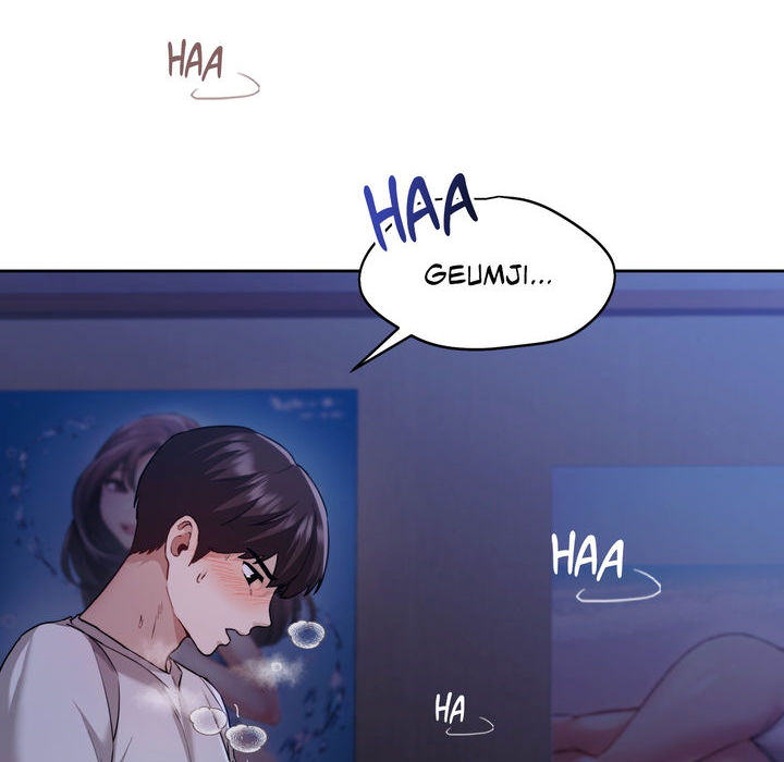 Wreck My Bias - episode 4 - 126