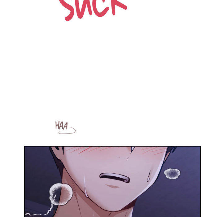Wreck My Bias - episode 4 - 132