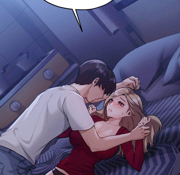 Wreck My Bias - episode 4 - 141