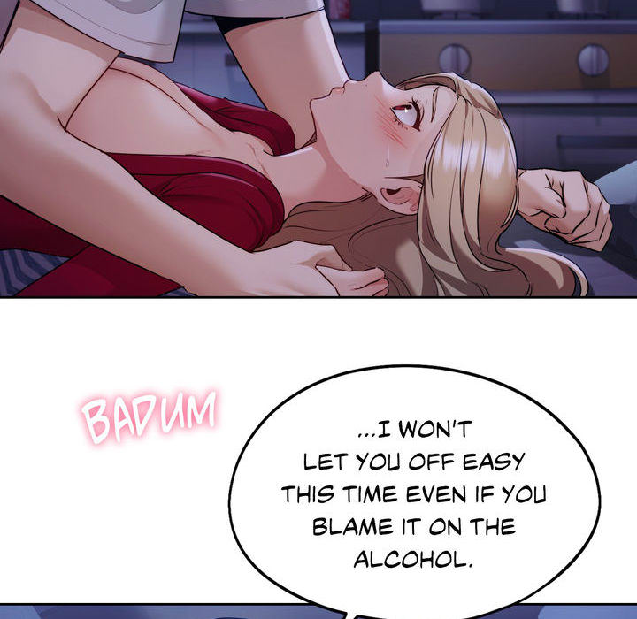 Wreck My Bias - episode 4 - 144