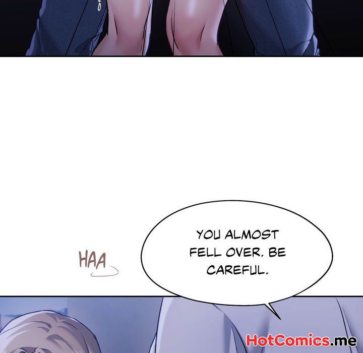 Wreck My Bias - episode 4 - 23