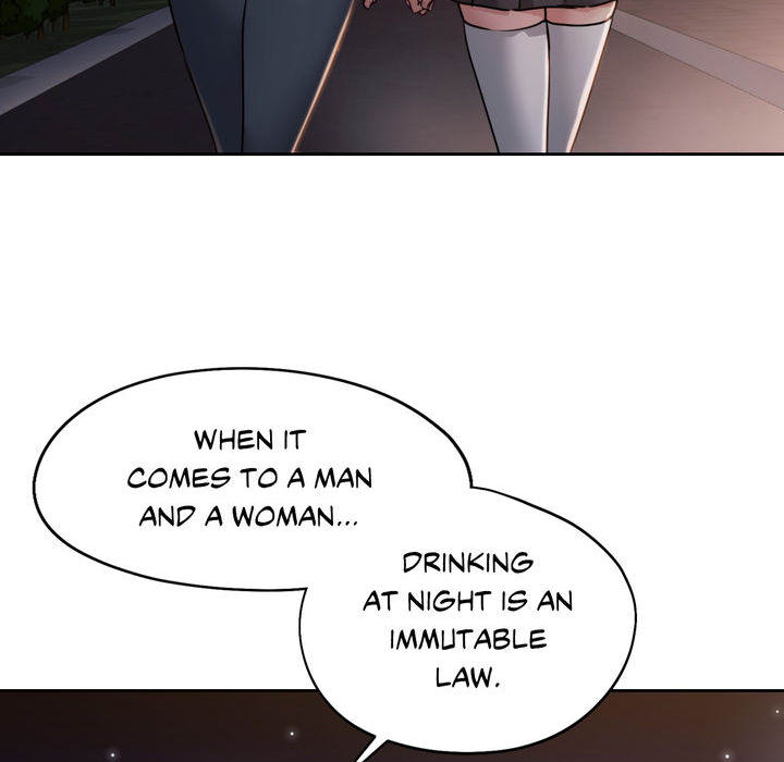 Wreck My Bias - episode 4 - 63