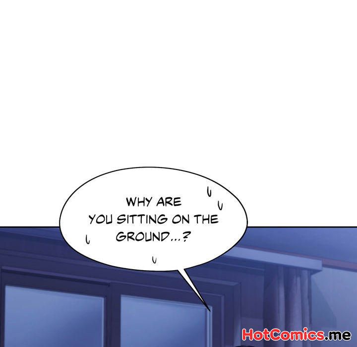 Wreck My Bias - episode 4 - 80