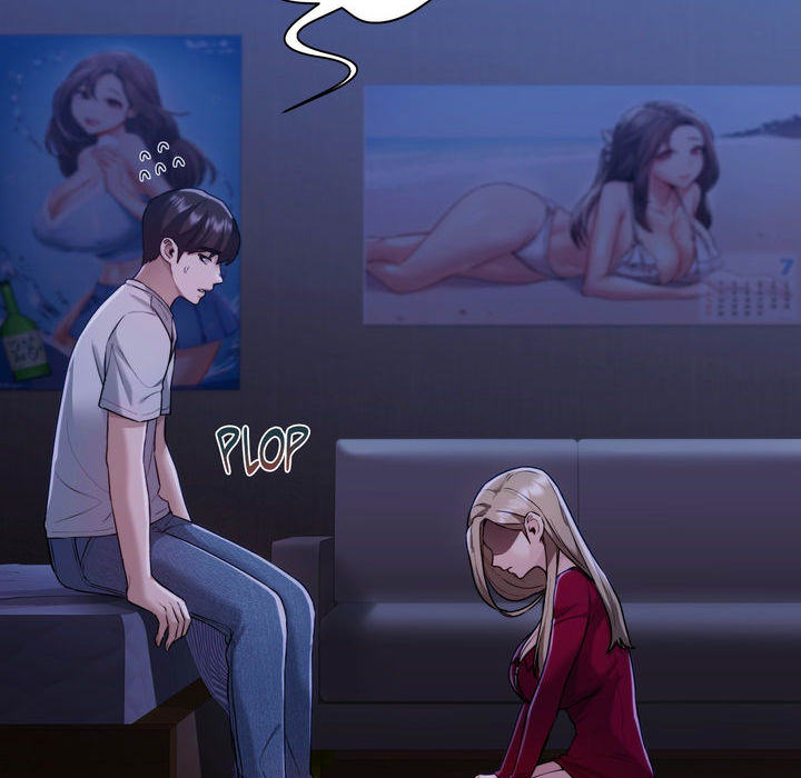 Wreck My Bias - episode 4 - 87