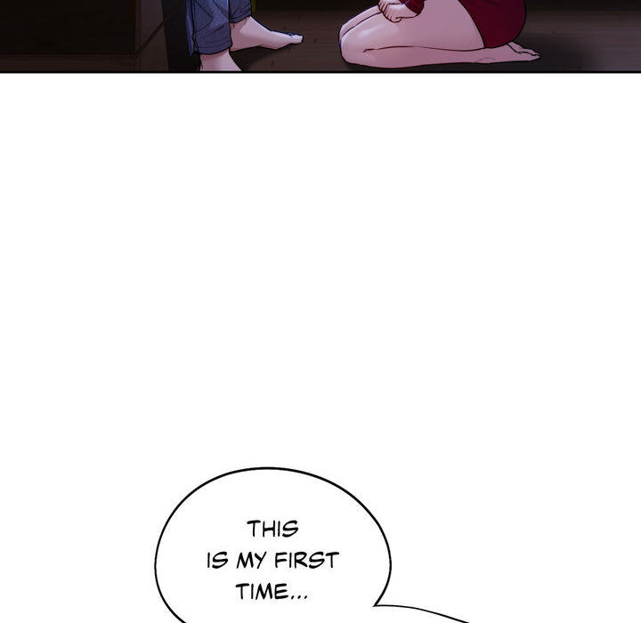 Wreck My Bias - episode 4 - 88