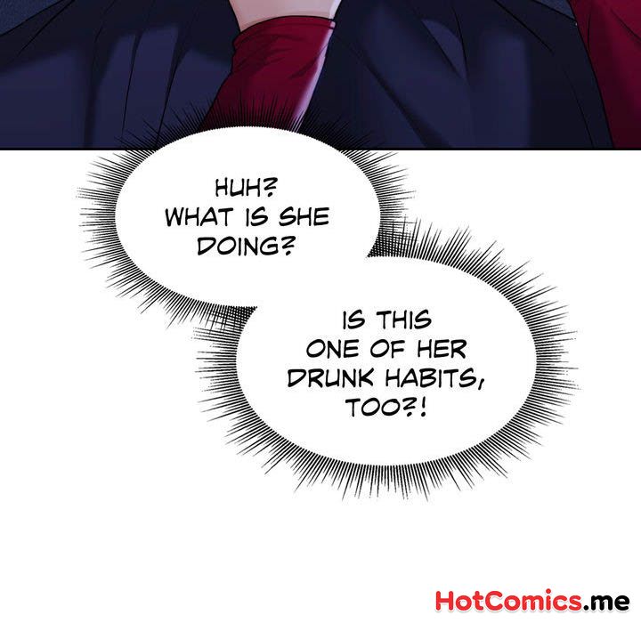 Wreck My Bias - episode 4 - 95