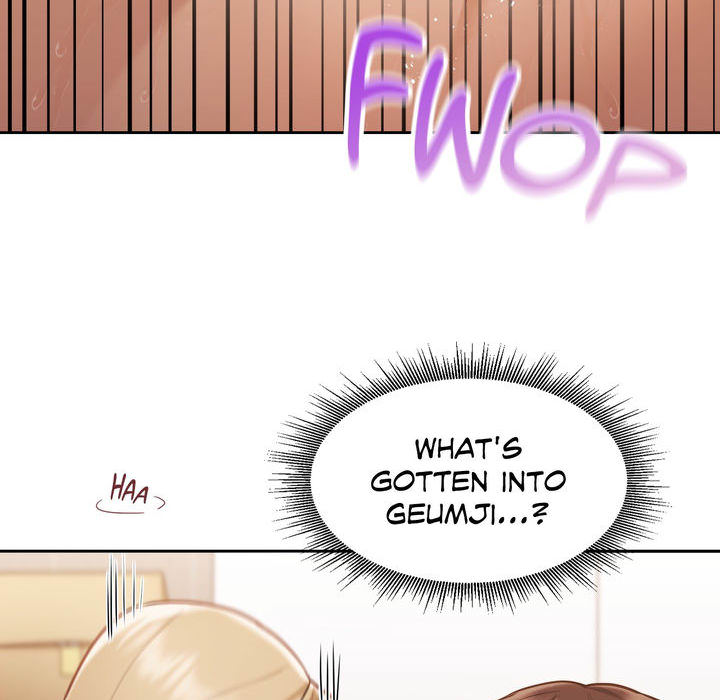 Wreck My Bias - episode 31 - 19