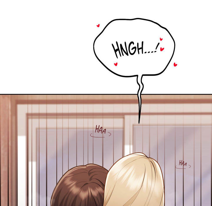 Wreck My Bias - episode 31 - 70