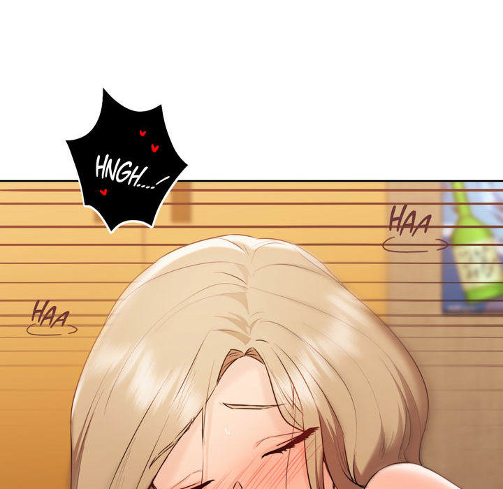 Wreck My Bias - episode 32 - 104
