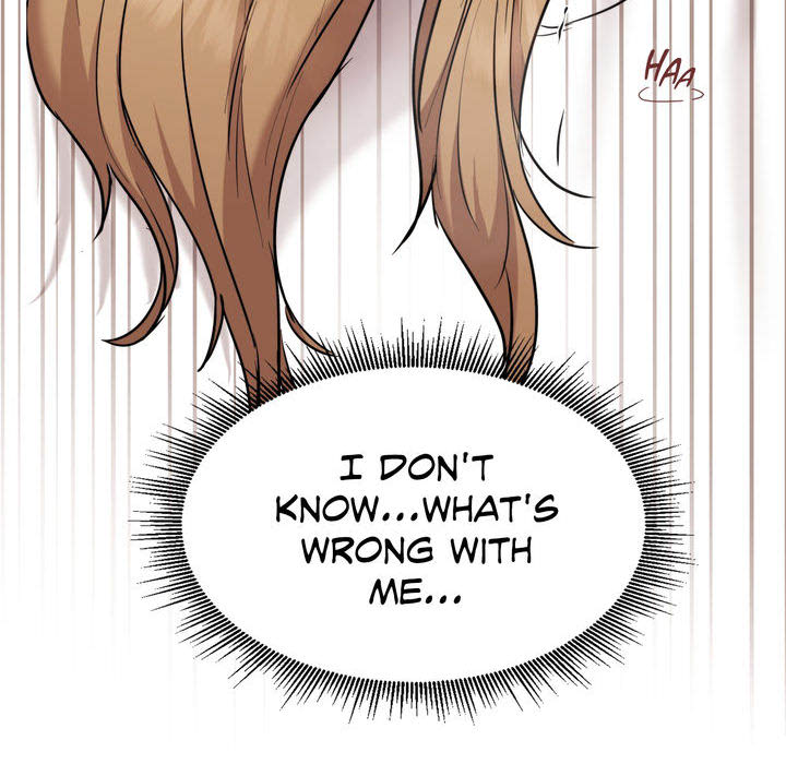 Wreck My Bias - episode 32 - 122