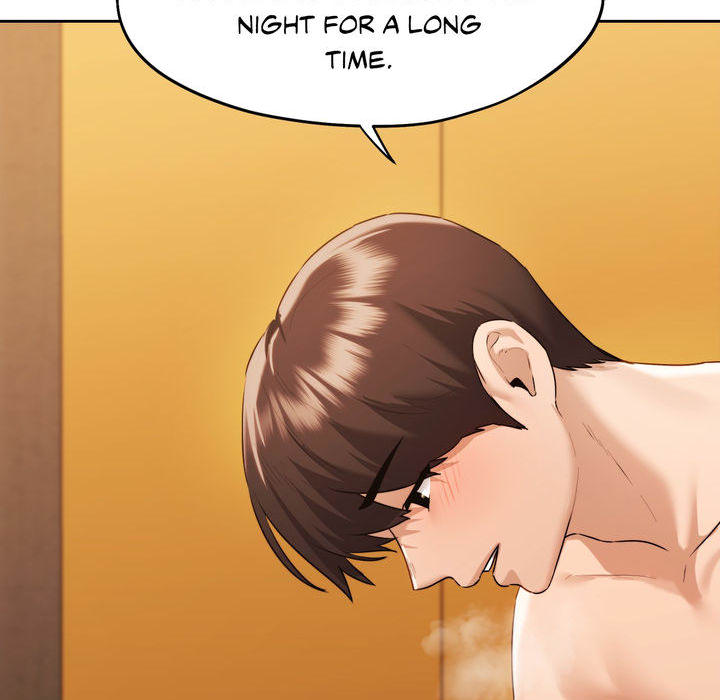 Wreck My Bias - episode 33 - 71