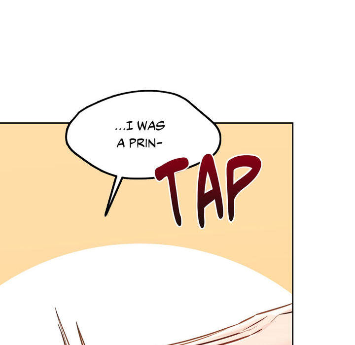 Wreck My Bias - episode 34 - 159