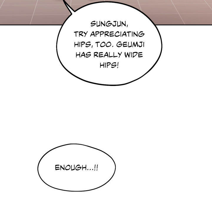 Wreck My Bias - episode 35 - 62