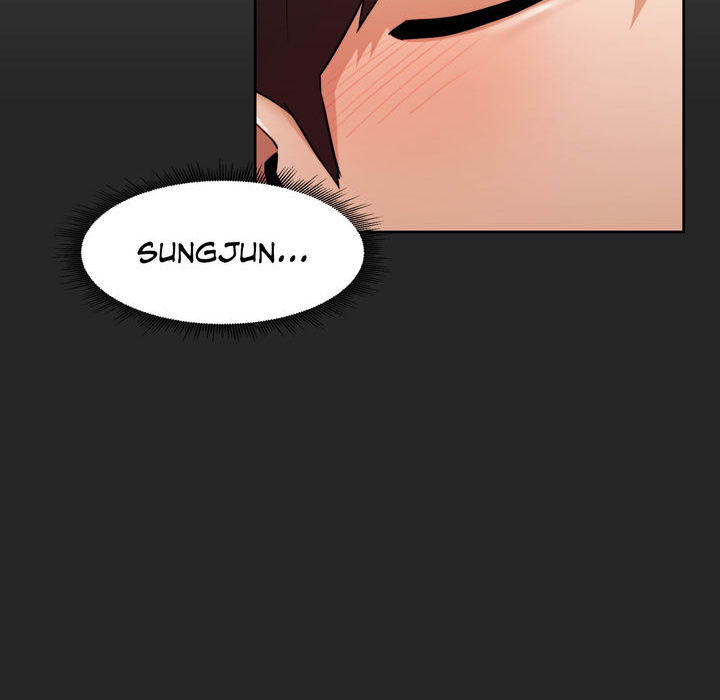 Wreck My Bias - episode 35 - 5