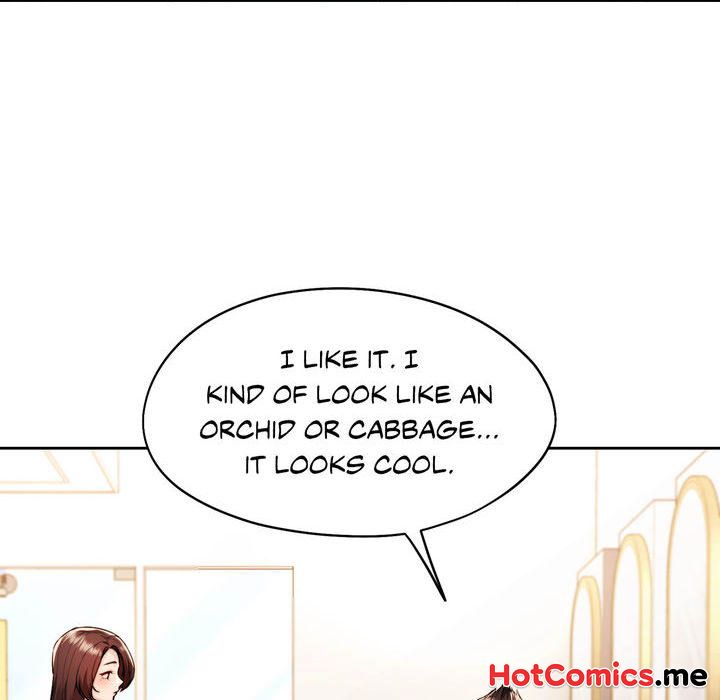 Wreck My Bias - episode 36 - 51