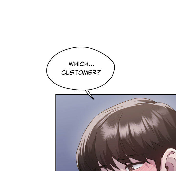 Wreck My Bias - episode 37 - 133