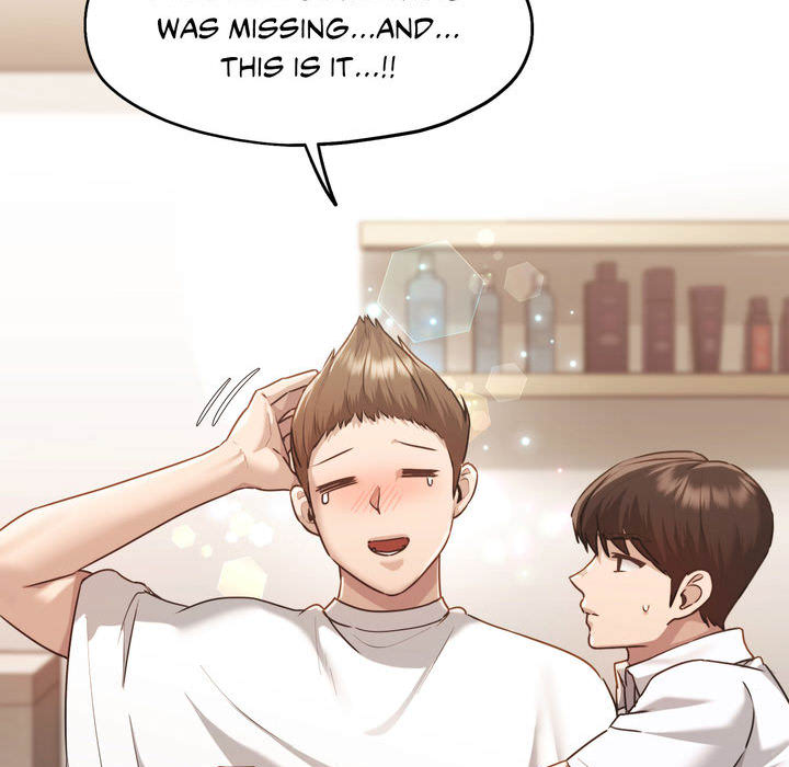 Wreck My Bias - episode 37 - 64