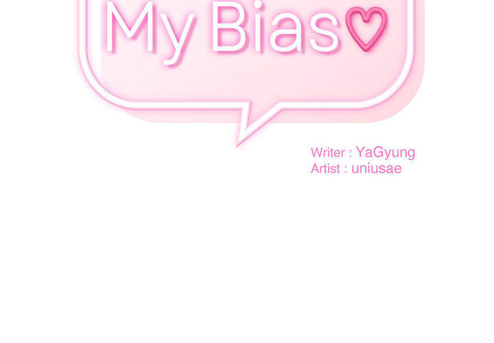 Wreck My Bias - episode 38 - 1