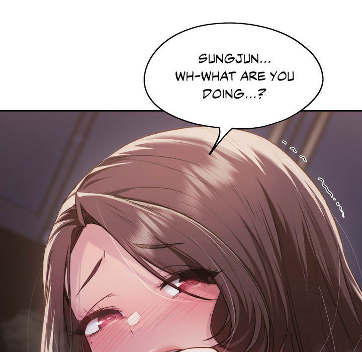 Wreck My Bias - episode 39 - 100