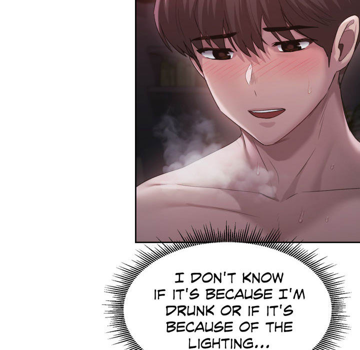 Wreck My Bias - episode 40 - 95