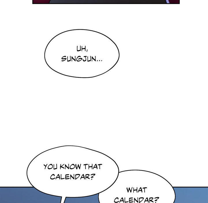 Wreck My Bias - episode 5 - 99