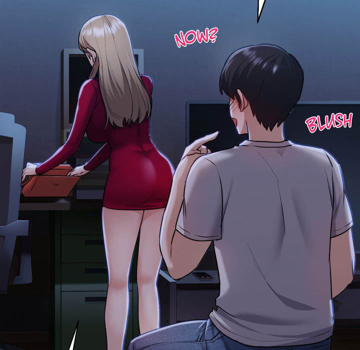 Wreck My Bias - episode 5 - 95