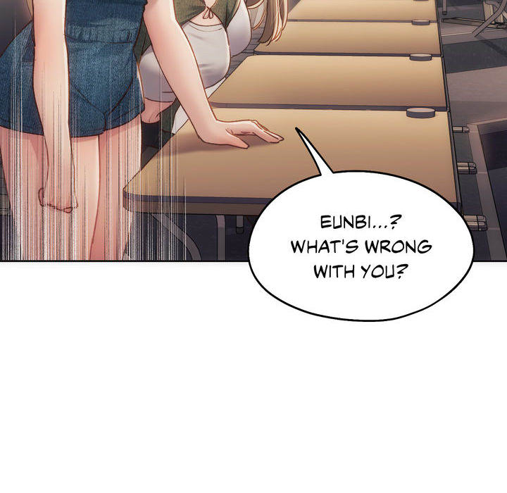 Wreck My Bias - episode 41 - 145