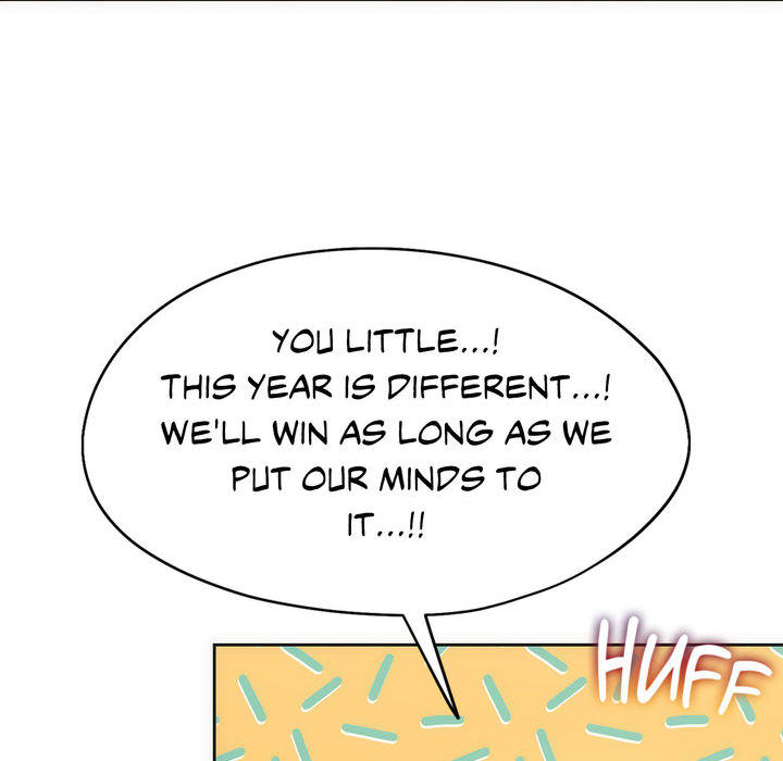 Wreck My Bias - episode 41 - 70