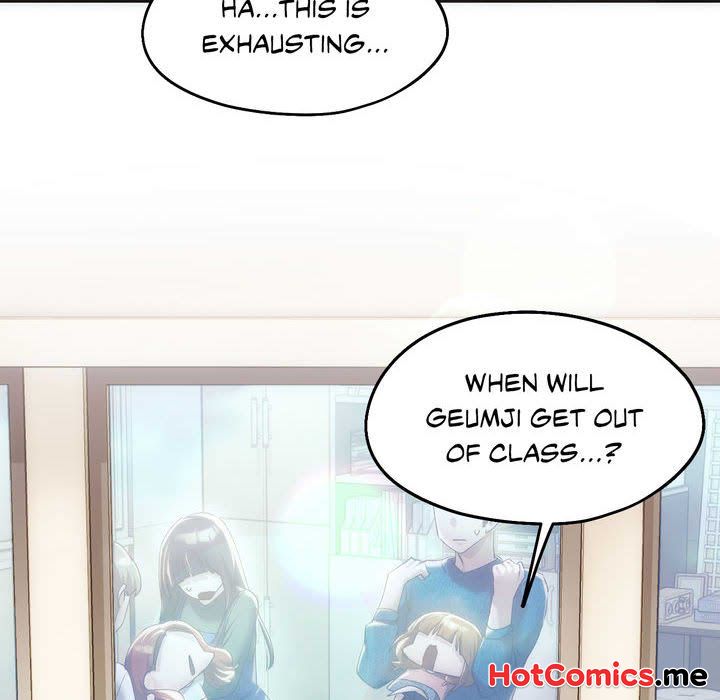 Wreck My Bias - episode 41 - 79