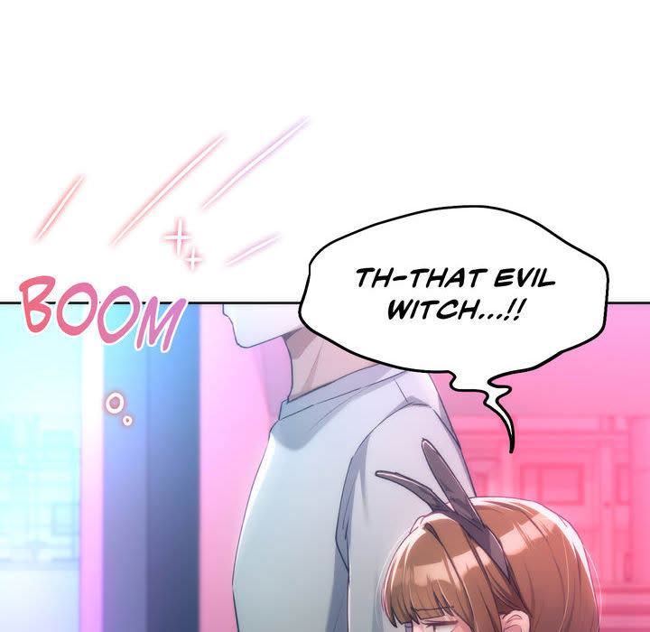 Wreck My Bias - episode 42 - 79