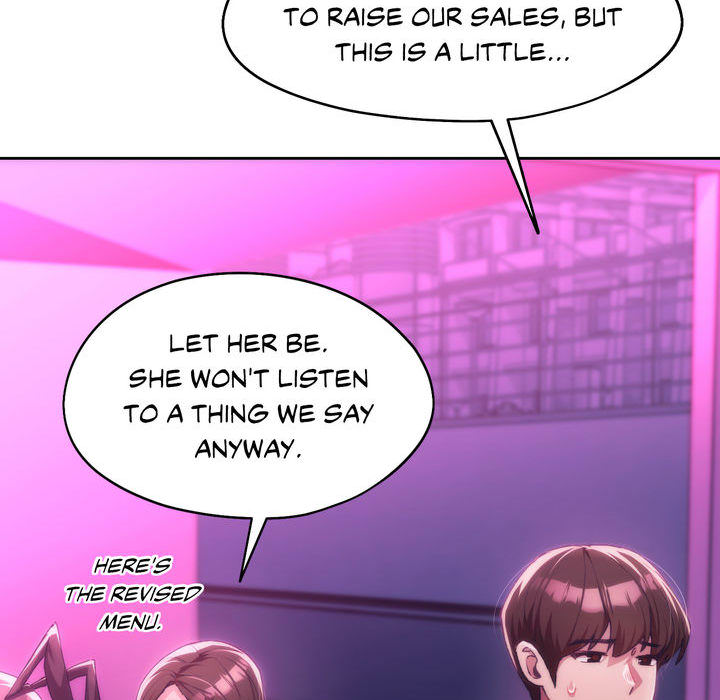 Wreck My Bias - episode 42 - 91