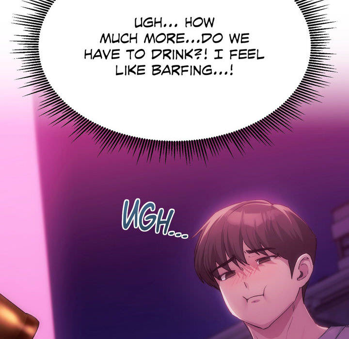 Wreck My Bias - episode 43 - 115