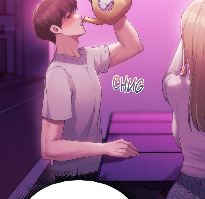 Wreck My Bias - episode 43 - 132