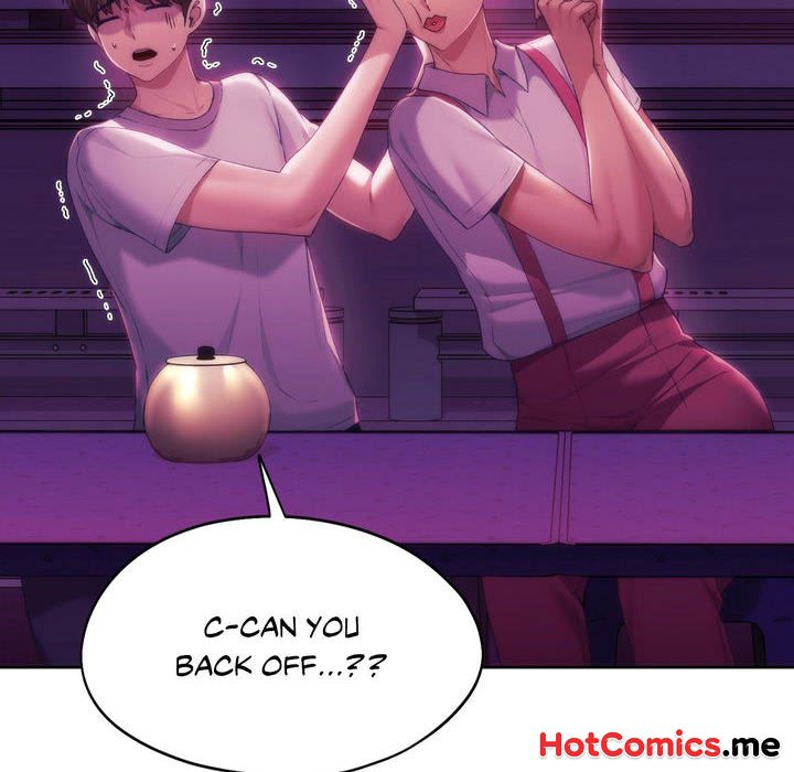 Wreck My Bias - episode 43 - 60