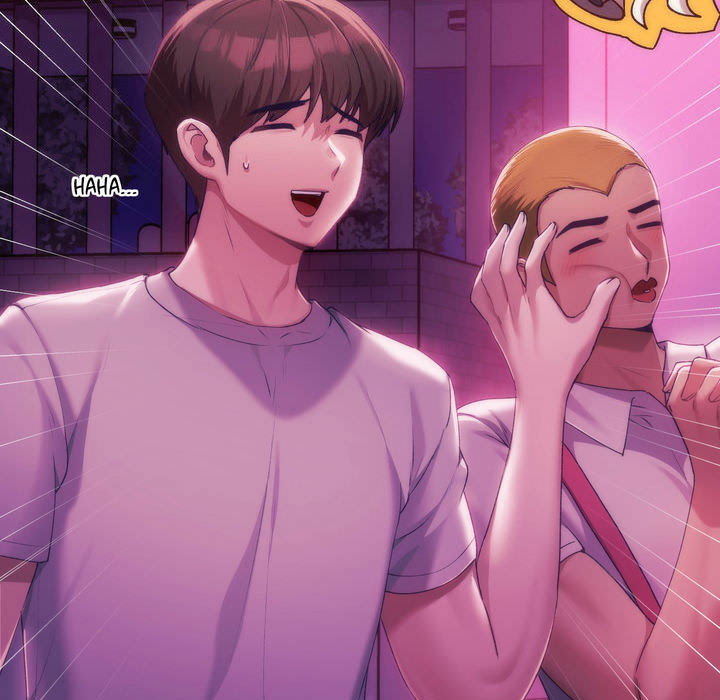 Wreck My Bias - episode 43 - 64