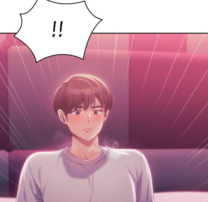 Wreck My Bias - episode 44 - 12