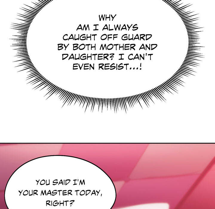 Wreck My Bias - episode 44 - 98